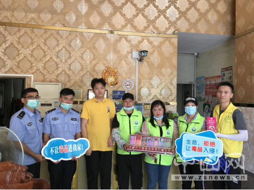 阜沙鎮禁毒信息〔2020〕第121期--阜沙禁毒宣傳進場所,鞏牢全民“防毒墻”(2020.8.16)