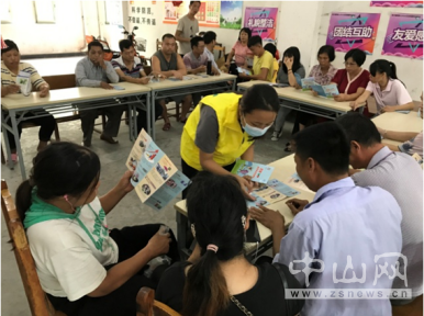 阜沙鎮禁毒信息〔2020〕第142期--“不忘初心,牢記使命”——禁毒宣傳阜沙在行動(2020.9.