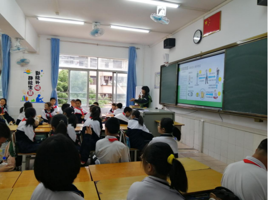 20210419把控情緒 遠離毒品—南頭鎮初級中學禁毒主題班會活動318.png