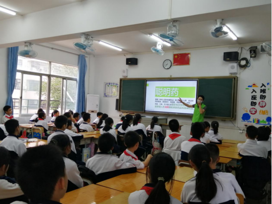 20210419把控情緒 遠離毒品—南頭鎮初級中學禁毒主題班會活動319.png