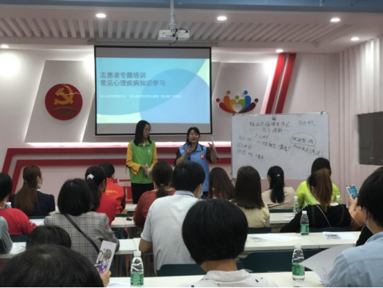 20210421擁抱心靈 遠離毒品——中山市南頭鎮心理知識暨禁毒宣講活動293.png