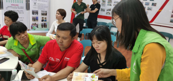 20210421擁抱心靈 遠離毒品——中山市南頭鎮心理知識暨禁毒宣講活動296.png