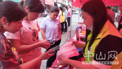 阜沙鎮禁毒信息〔2021〕第90期--“我為群眾辦實事”阜沙禁毒宣傳入人心（2021.4.26）53