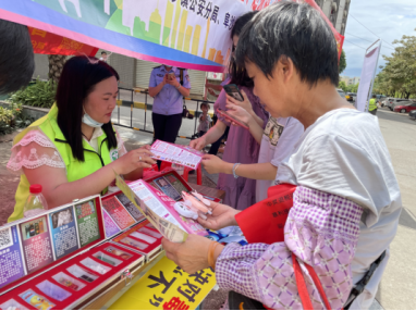 阜沙鎮(zhèn)禁毒信息〔2021〕第110期--阜沙禁毒:《我為群眾辦實(shí)事 禁毒反詐齊宣傳 安全防范入民心