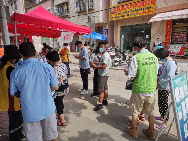 【我為群眾辦實事】 助抗疫，防毒害——三鄉鎮開展禁毒宣傳活動 圖2.jpg