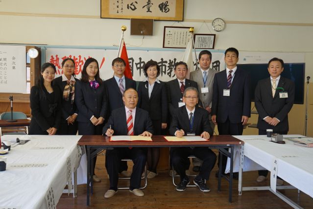 5-15 中山華僑中學與長崎市立櫻馬場中學校簽訂友好協議.JPG