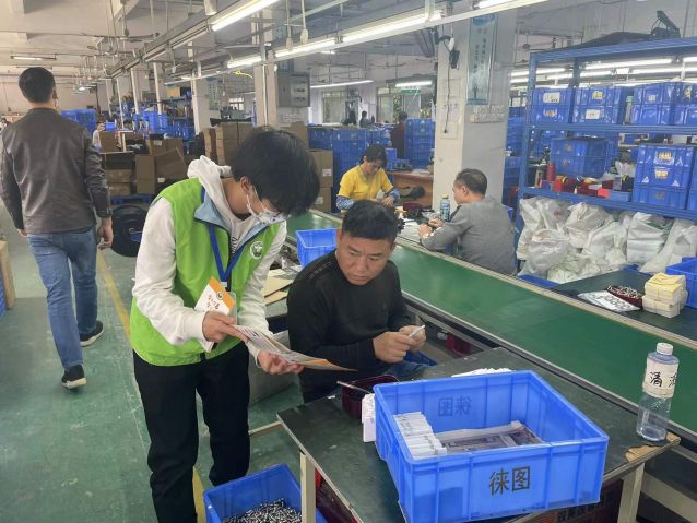 三鄉鎮開展“加強禁毒宣傳， 共創無毒企業”活動照片4.jpg