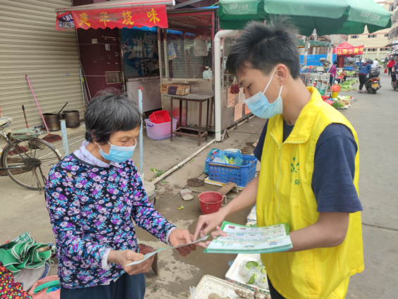 阜沙鎮禁毒信息〔2022〕第129期--【禁毒宣傳月】阜沙禁毒宣傳走進農貿市場（2022.6.10)