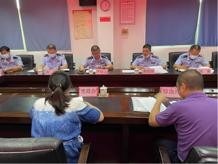 阜沙鎮禁毒信息〔2022〕第128期--【禁毒攻堅年】阜沙鎮召開2022年禁毒攻堅年行動工作推進會（