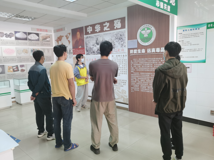 阜沙鎮禁毒信息〔2022〕第131期--【全民禁毒宣傳月】阜沙禁毒辦組織群眾參觀禁毒教育基地（202