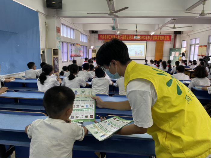 阜沙鎮禁毒信息〔2022〕第141期--阜沙禁毒宣傳進豐聯小學  護航青春不“毒”行（2022.7.