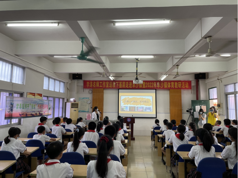 阜沙鎮禁毒信息〔2022〕第141期--阜沙禁毒宣傳進豐聯小學  護航青春不“毒”行（2022.7.