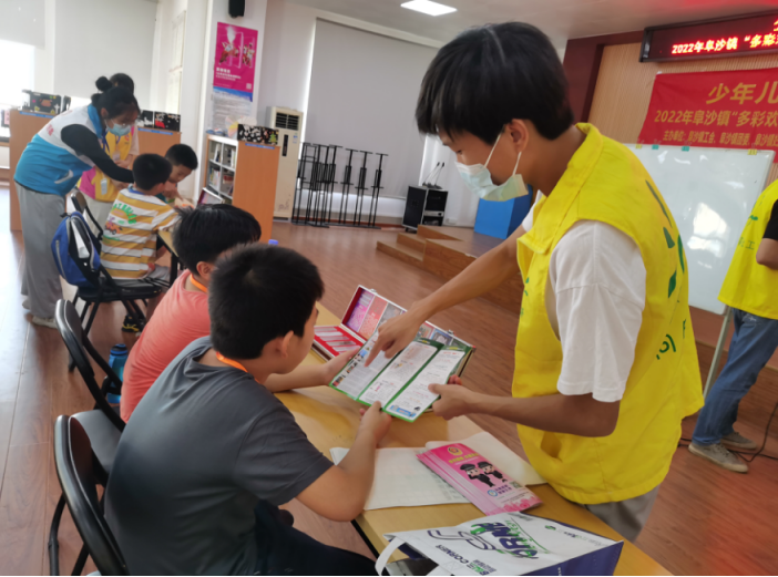 阜沙鎮禁毒信息〔2022〕第171期--【禁毒攻堅年】阜沙鎮開展暑期兒童公益禁毒宣講活動（2022.