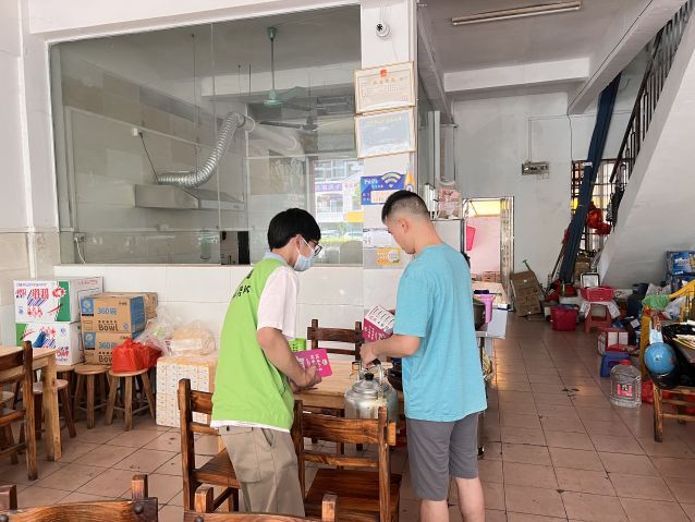 三鄉(xiāng)鎮(zhèn)開展“攜手并進 抵制毒品”禁毒宣傳活動圖片5.jpg