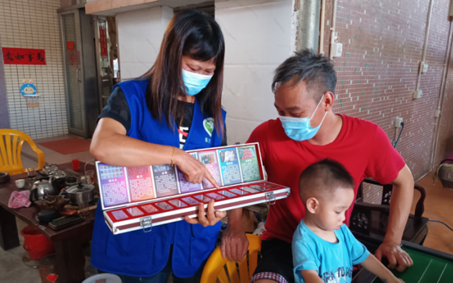 阜沙鎮禁毒信息〔2022〕第187期--【百日行動】阜沙鎮開展禁毒宣傳進萬家活動（2022.8.24