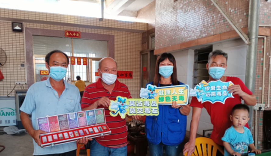 阜沙鎮禁毒信息〔2022〕第187期--【百日行動】阜沙鎮開展禁毒宣傳進萬家活動（2022.8.24