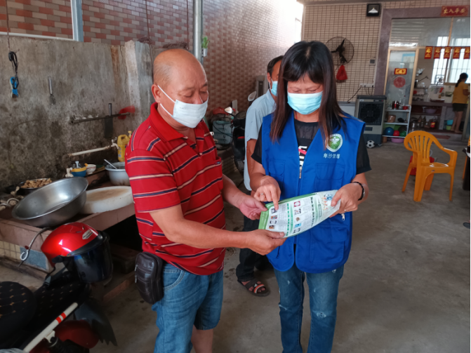 阜沙鎮禁毒信息〔2022〕第187期--【百日行動】阜沙鎮開展禁毒宣傳進萬家活動（2022.8.24