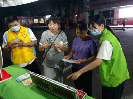 南城社區禁毒宣傳活動通訊稿251.png