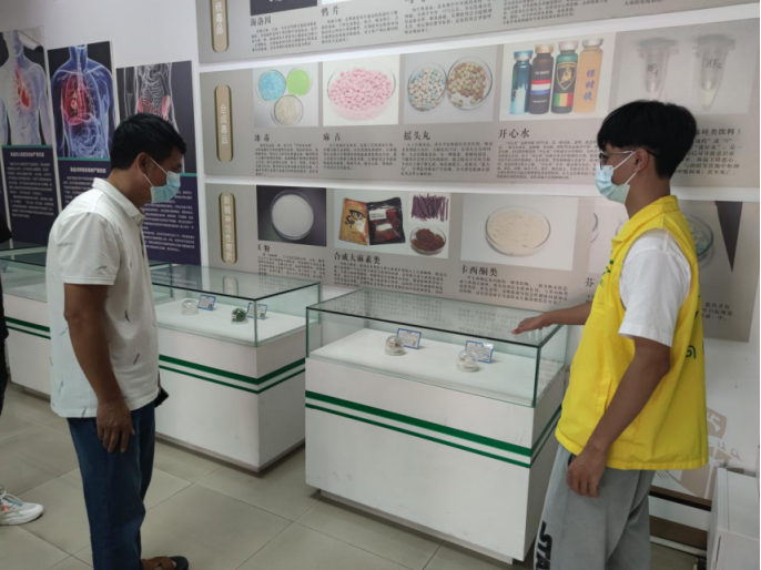 阜沙鎮禁毒信息〔2022〕第194期--（2022.9.8）【禁毒攻堅】筑牢全民“防毒墻”，健康人生