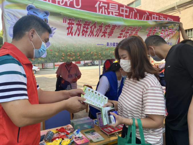 阜沙鎮禁毒信息〔2022〕第202期--(2022.9.14)【禁毒攻堅】“筑牢禁毒防線 共建無毒村