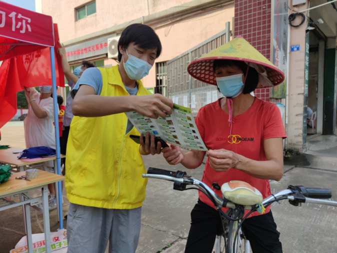 阜沙鎮禁毒信息〔2022〕第202期--(2022.9.14)【禁毒攻堅】“筑牢禁毒防線 共建無毒村