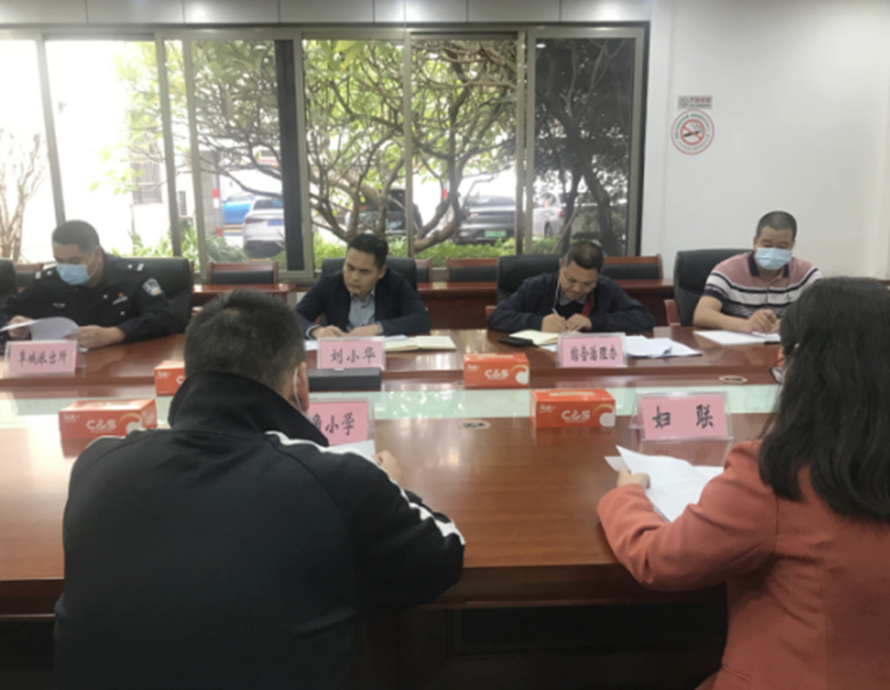 阜沙鎮禁毒信息〔2022〕第247期--阜沙鎮開展馮家未成年人幫扶工作研討會 （2022.11. 0