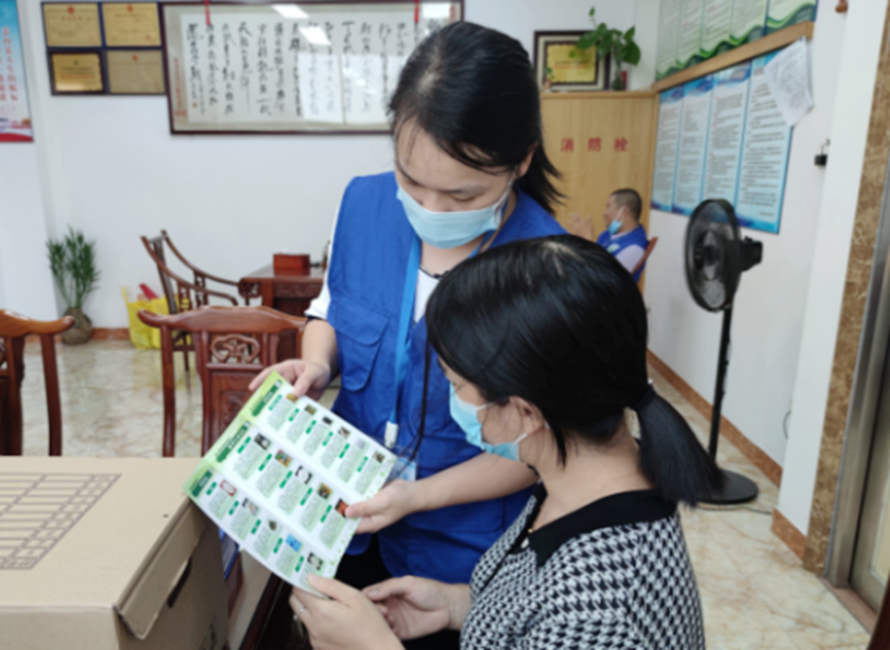 阜沙鎮(zhèn)禁毒信息〔2022〕第250期--【禁毒攻堅(jiān)】“禁毒斗爭齊參與，無毒社會(huì)共構(gòu)建”-阜沙禁毒宣講