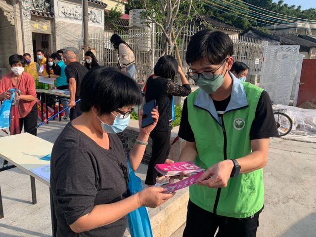 三鄉(xiāng)鎮(zhèn)開展“宣傳禁毒進(jìn)小家，‘無毒’社區(qū)靠大家”活動(dòng)照片4.jpg