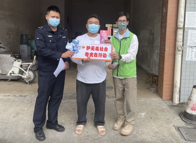 三鄉(xiāng)鎮(zhèn)開展“禁毒知識(shí)進(jìn)物流，安全寄遞無隱患”宣傳活動(dòng)圖片3_副本.jpg