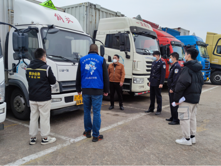 阜沙鎮禁毒信息〔2023〕第20期--阜沙禁毒辦聯合公安分局開展易制毒企業聯合檢查行動（2023.1