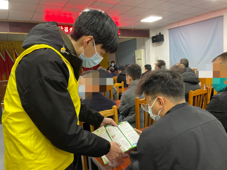 阜沙鎮禁毒信息〔2023〕第23期--禁毒常相伴，平安過大年-阜沙鎮開展特殊人群毒品預防教育活動（2