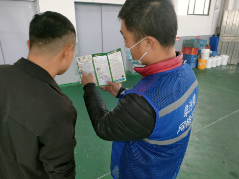 阜沙鎮禁毒信息〔2023〕第31期--“開工第一課 防毒學起來”-阜沙禁毒走進廠企（2023.2.7