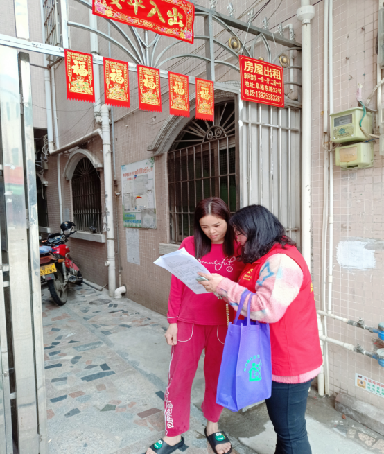 阜沙鎮禁毒信息〔2023〕第41期--“文明典范，禁毒齊伴”-阜沙鎮開展全民禁毒，爭創文明典范城市入