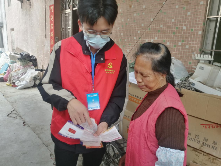 阜沙鎮禁毒信息〔2023〕第41期--“文明典范，禁毒齊伴”-阜沙鎮開展全民禁毒，爭創文明典范城市入