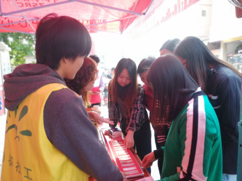 阜沙鎮禁毒信息〔2023〕第58期--“關愛婦女，禁毒有我”-阜沙鎮開展三八婦女節系列宣傳活動（三）