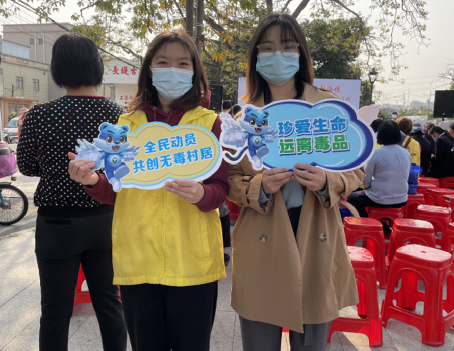 阜沙鎮(zhèn)禁毒信息〔2023〕第59期--“展非遺風(fēng)采，筑牢防毒墻”-阜沙鎮(zhèn)開展三八婦女系列宣傳活動（四