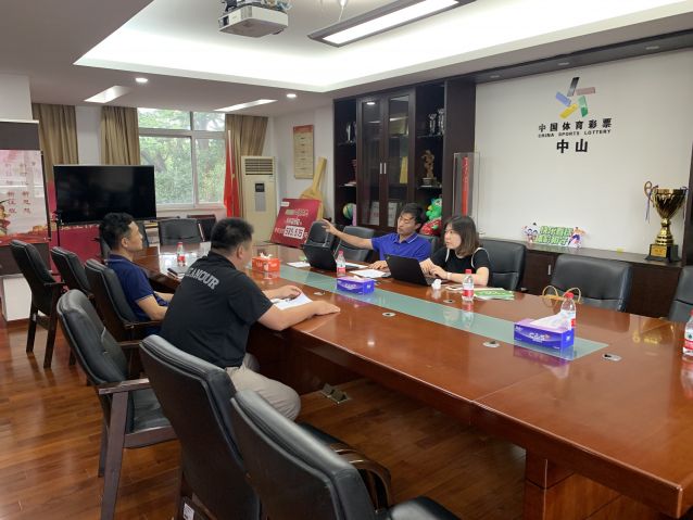 國家體育總局體彩中心工作組赴中山開展“十四五”中期評估綜合調研 (1).jpg