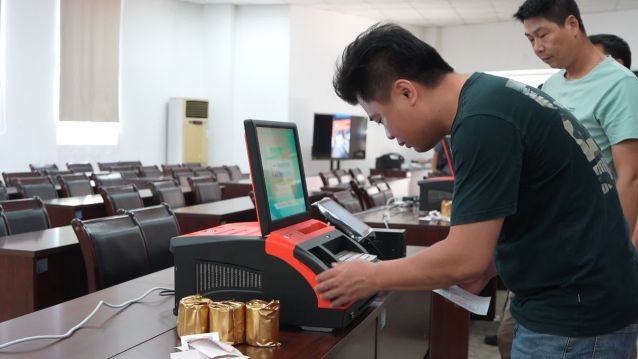 2023.6.6-銷售終端機煥新升級!中山體彩實體店迎來新“動能” (2).jpg