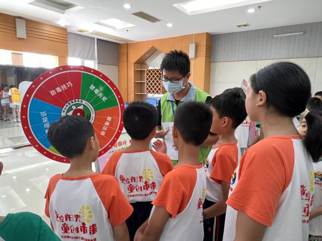 三鄉鎮開展“童享陽光，無毒青春”活動圖片1.JPG