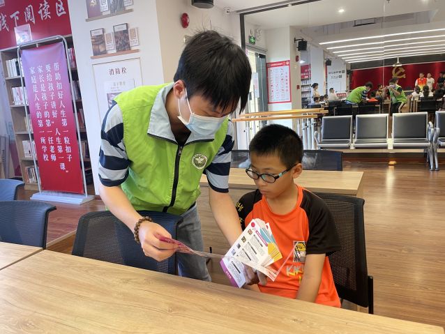 三鄉鎮開展“暑期安全同相伴，禁毒宣傳不缺席”活動照片1.JPG