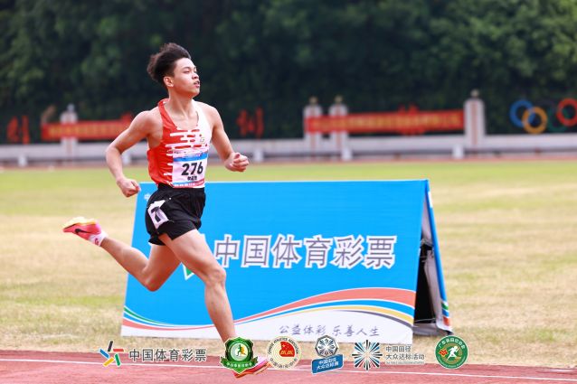 2023.10.3-中國田徑達標系列賽暨2023年中國體育彩票?中山田徑公開賽 (32).jpg